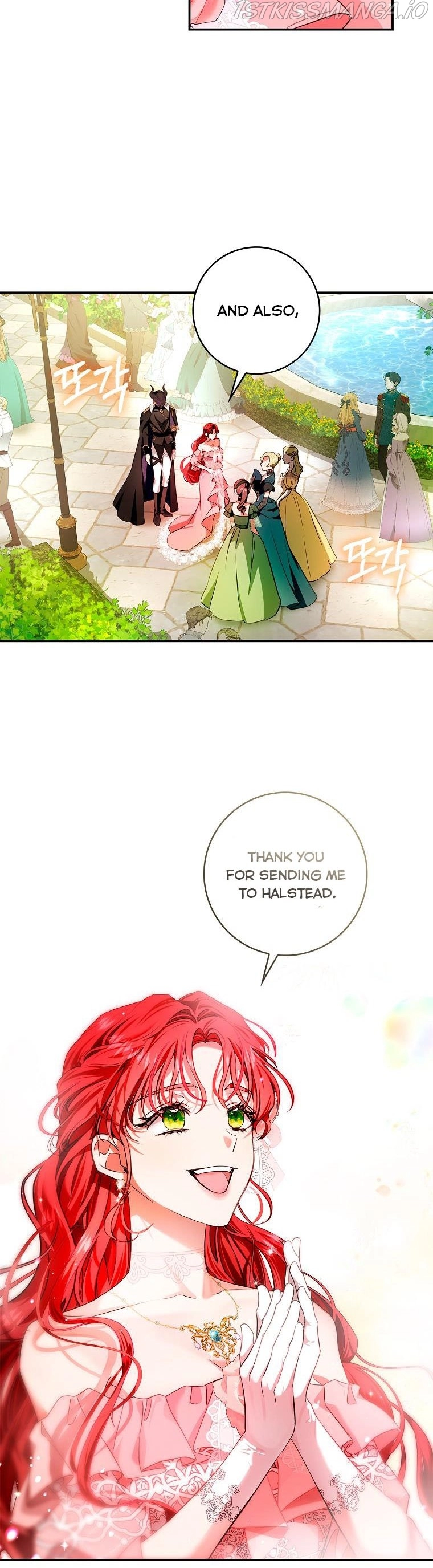 My Husband Hides His Beauty Chapter 83 page 12