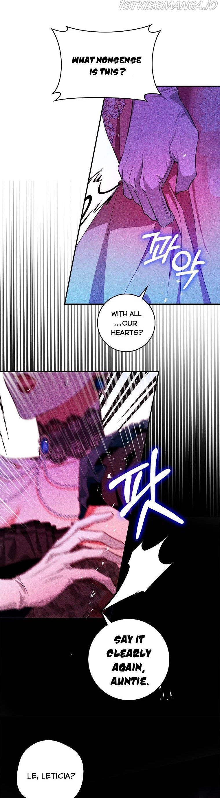 My Husband Hides His Beauty Chapter 83 page 6