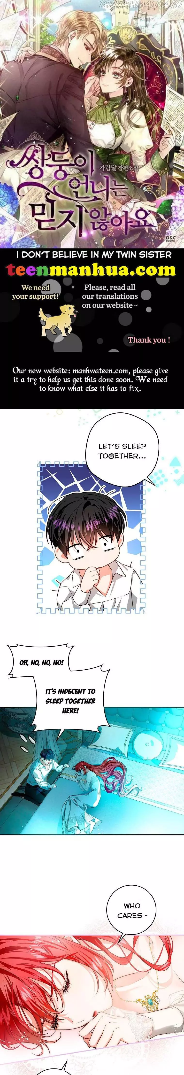 My Husband Hides His Beauty Chapter 82 page 1