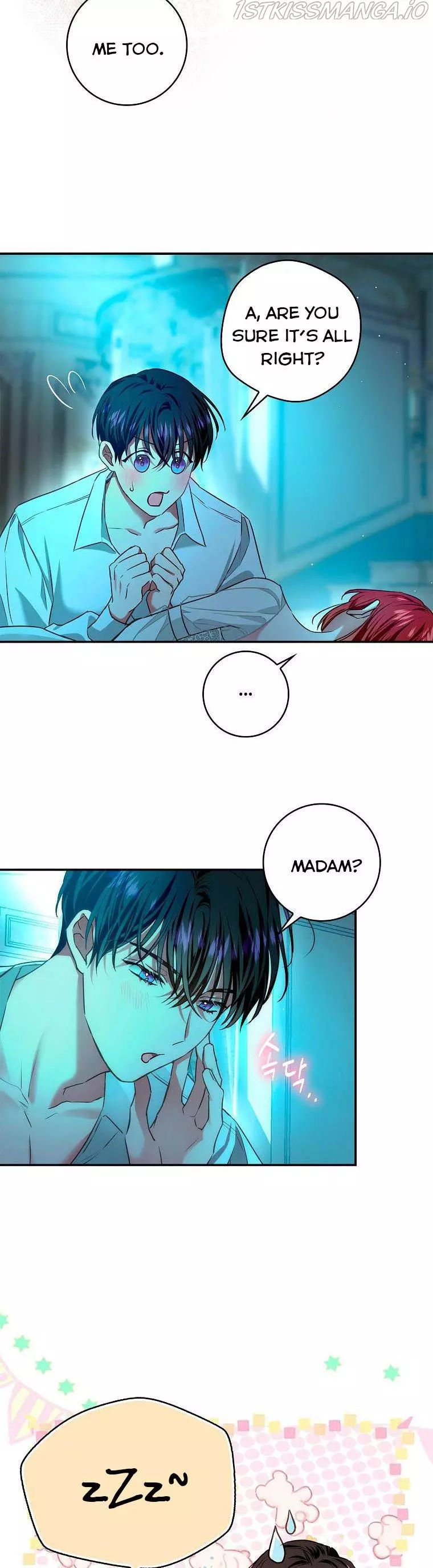 My Husband Hides His Beauty Chapter 82 page 2