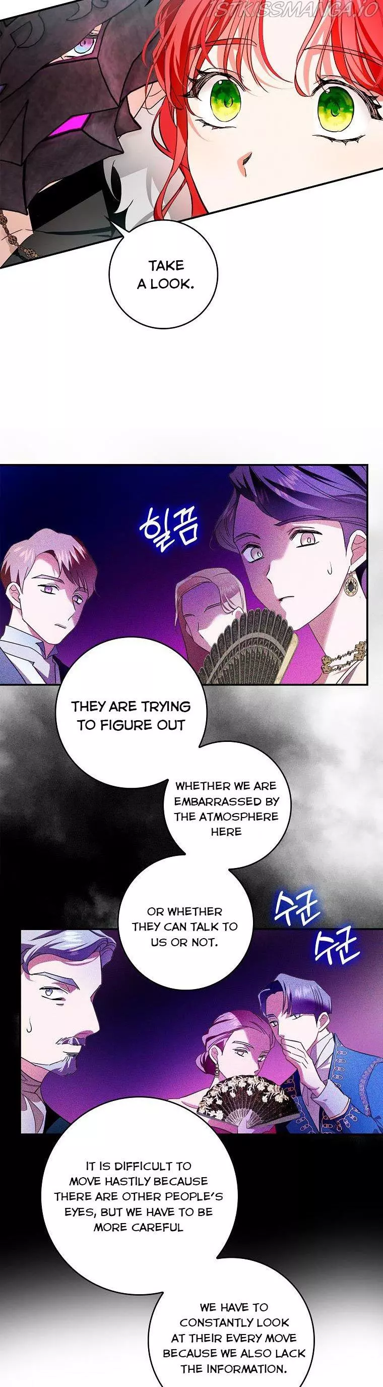 My Husband Hides His Beauty Chapter 82 page 24