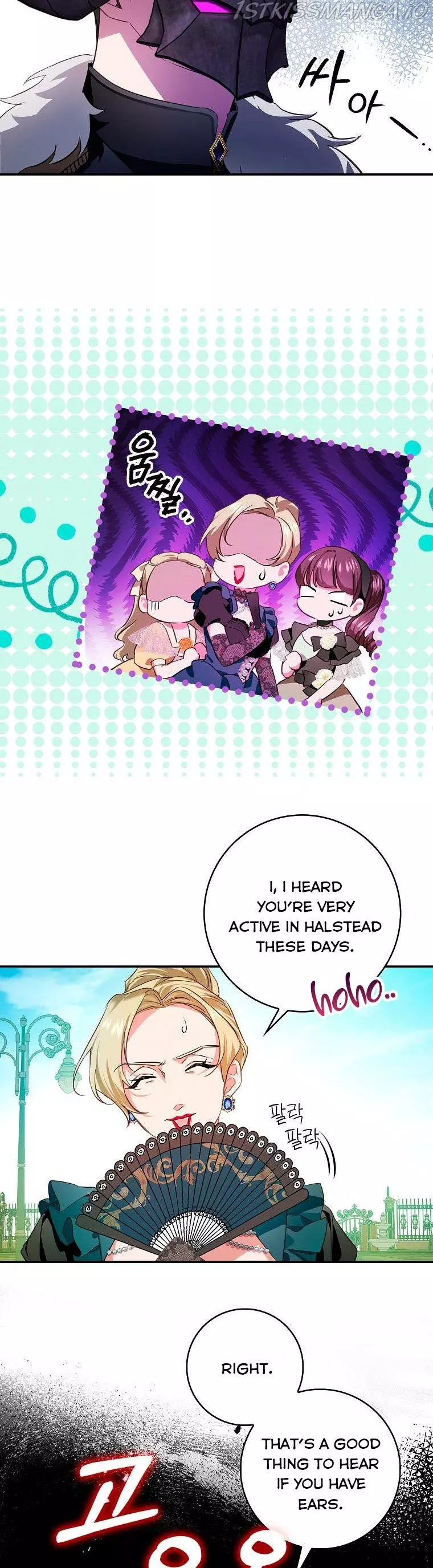 My Husband Hides His Beauty Chapter 82 page 30