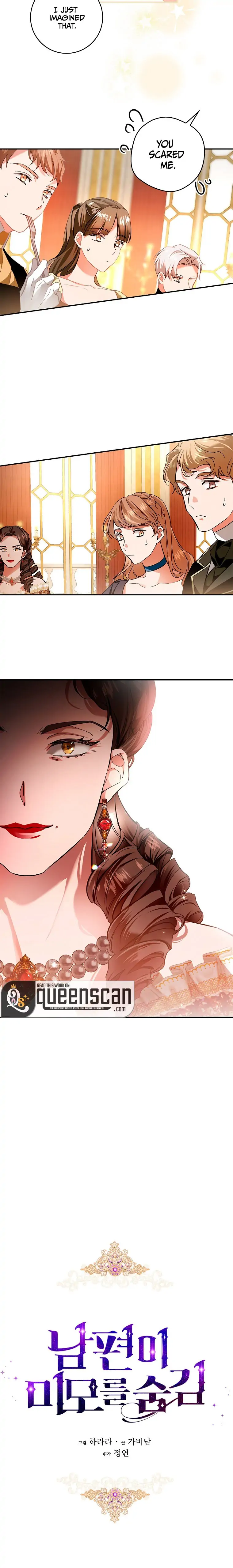 My Husband Hides His Beauty Chapter 84 page 6