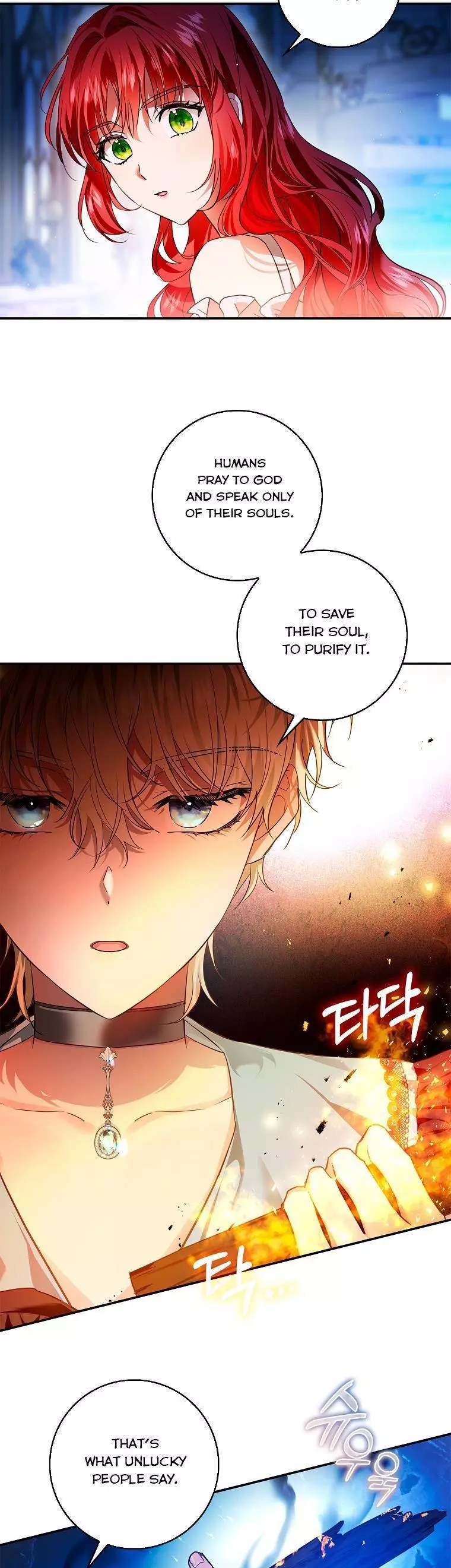 My Husband Hides His Beauty Chapter 85 page 11