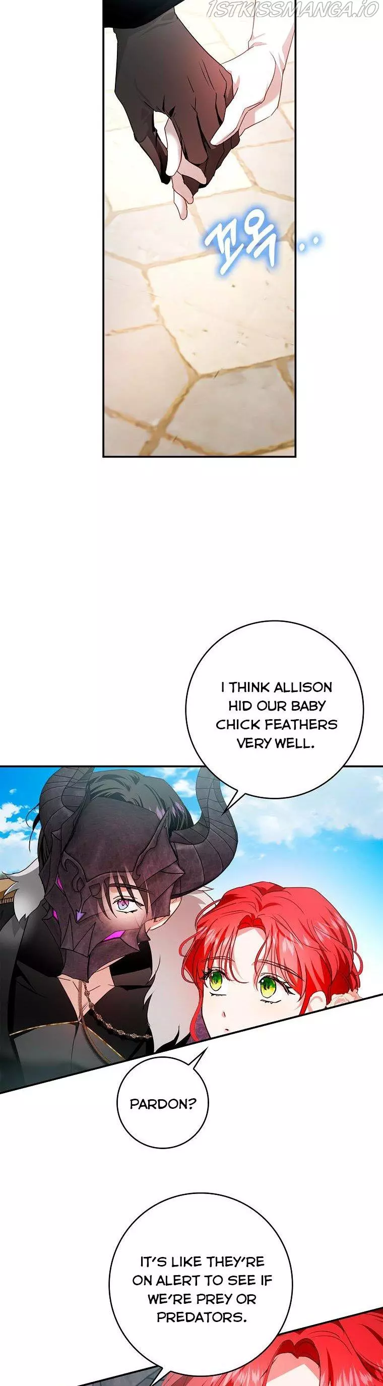 My Husband Hides His Beauty Chapter 82 page 23