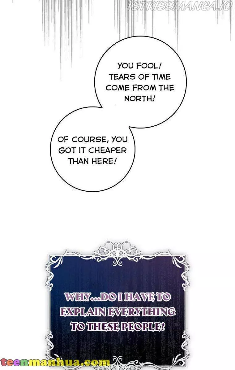 My Husband Hides His Beauty Chapter 82 page 34