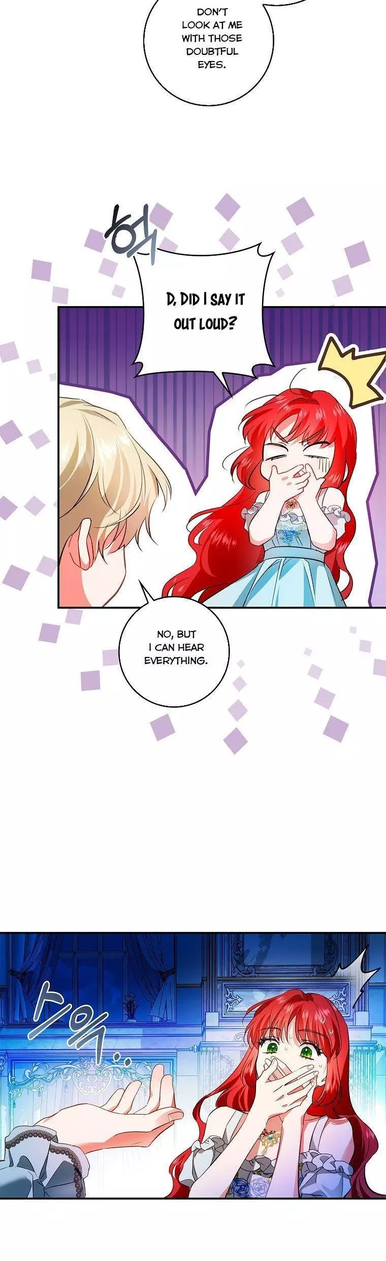 My Husband Hides His Beauty Chapter 85 page 23