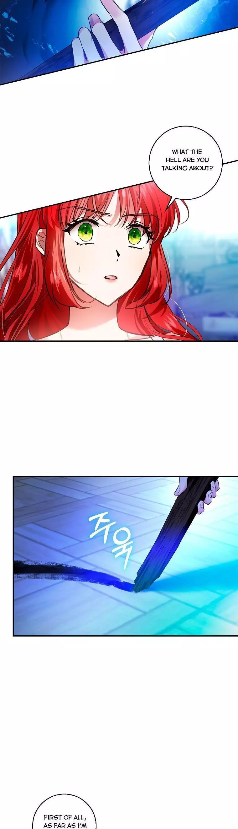 My Husband Hides His Beauty Chapter 85 page 12