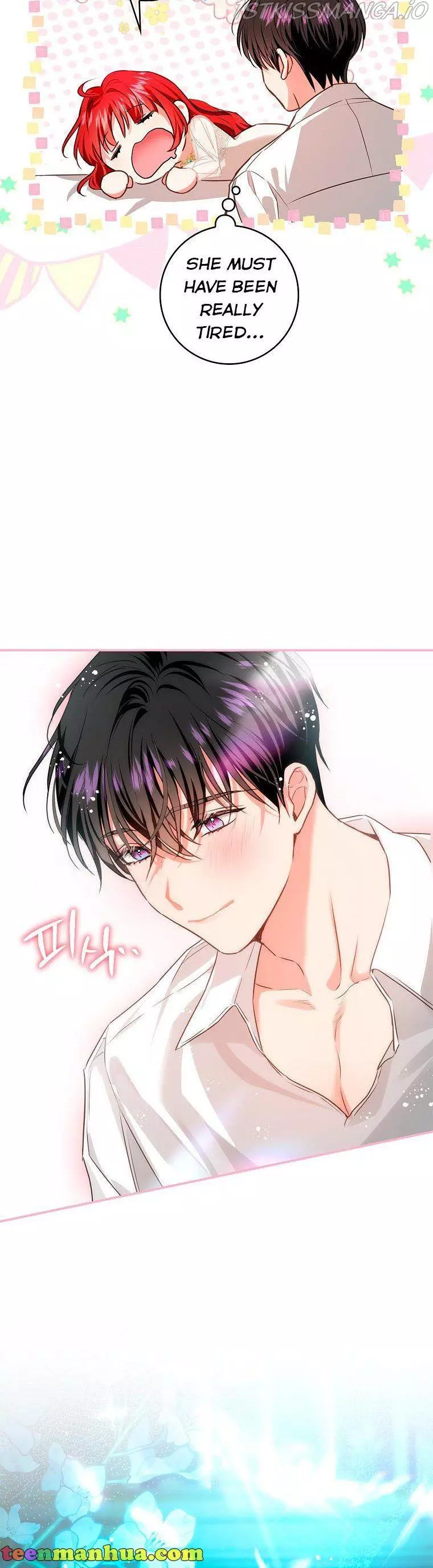 My Husband Hides His Beauty Chapter 82 page 3