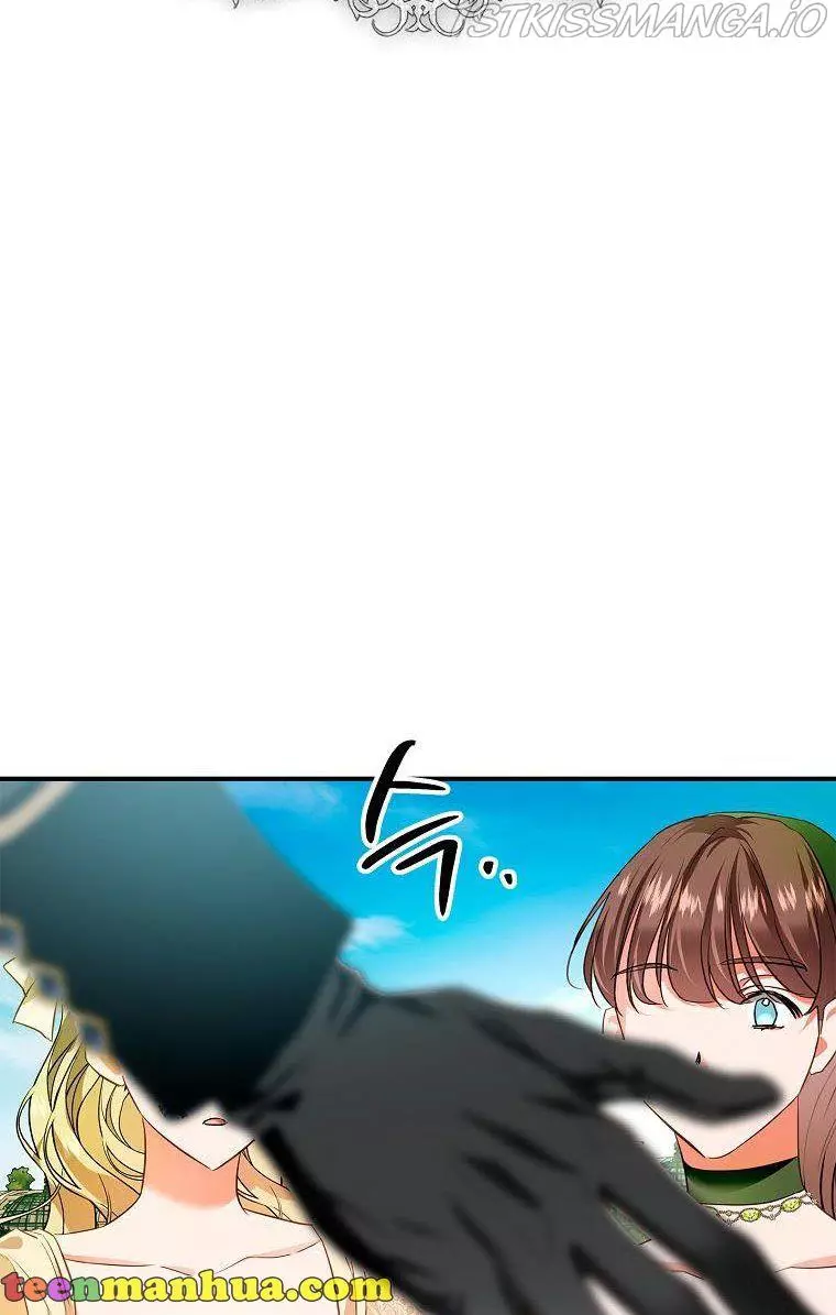 My Husband Hides His Beauty Chapter 82 page 35