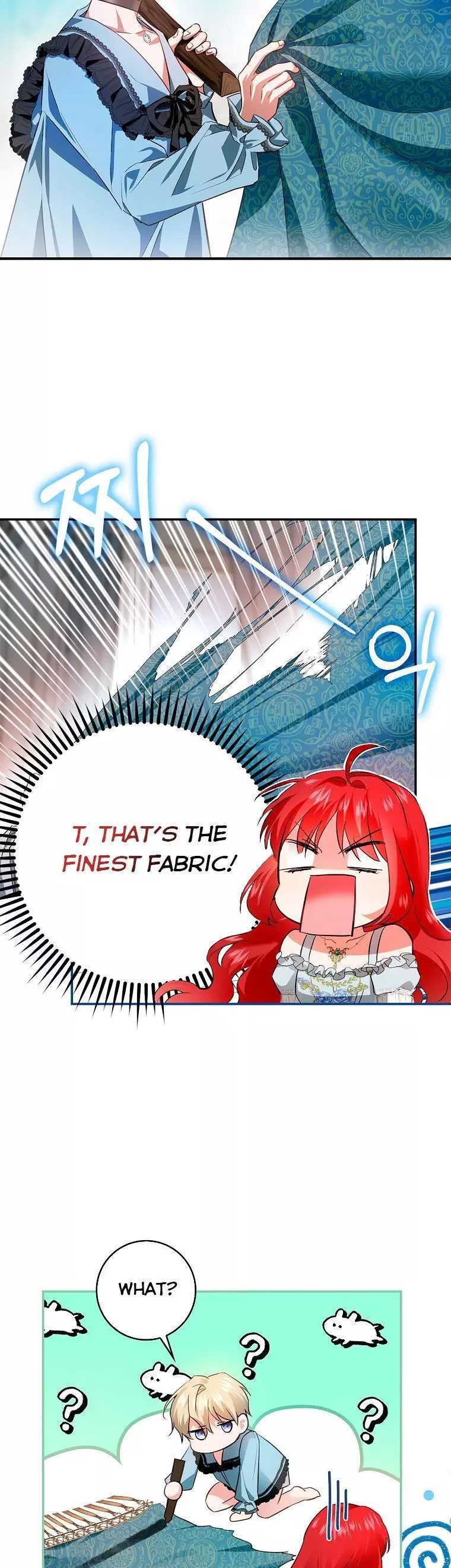 My Husband Hides His Beauty Chapter 85 page 15