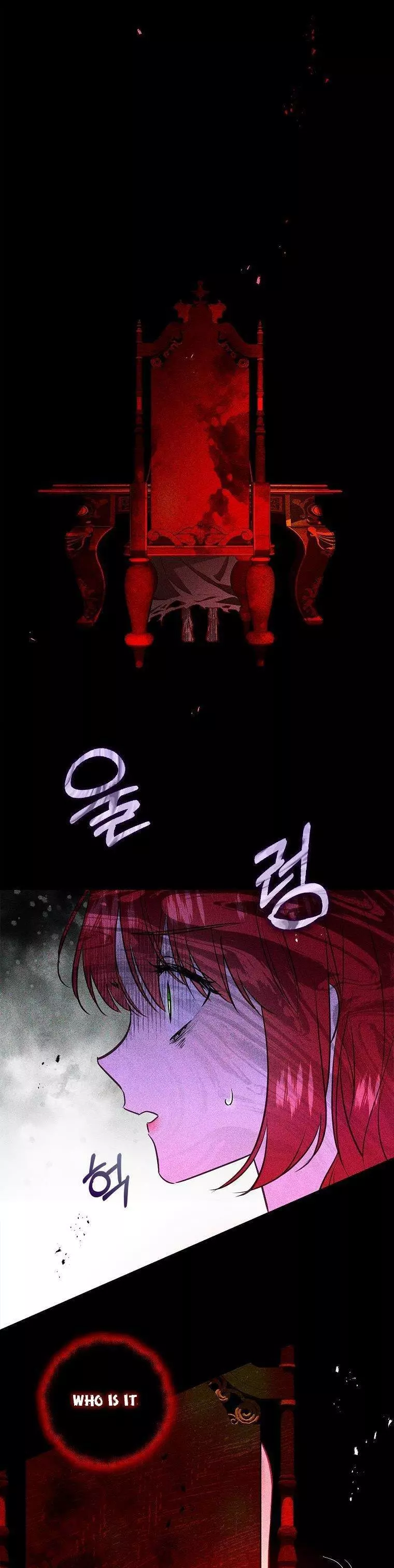 My Husband Hides His Beauty Chapter 86 page 14