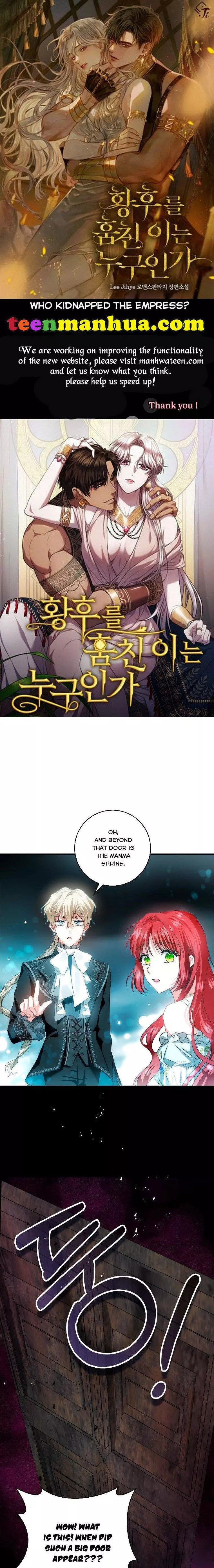 My Husband Hides His Beauty Chapter 86 page 1