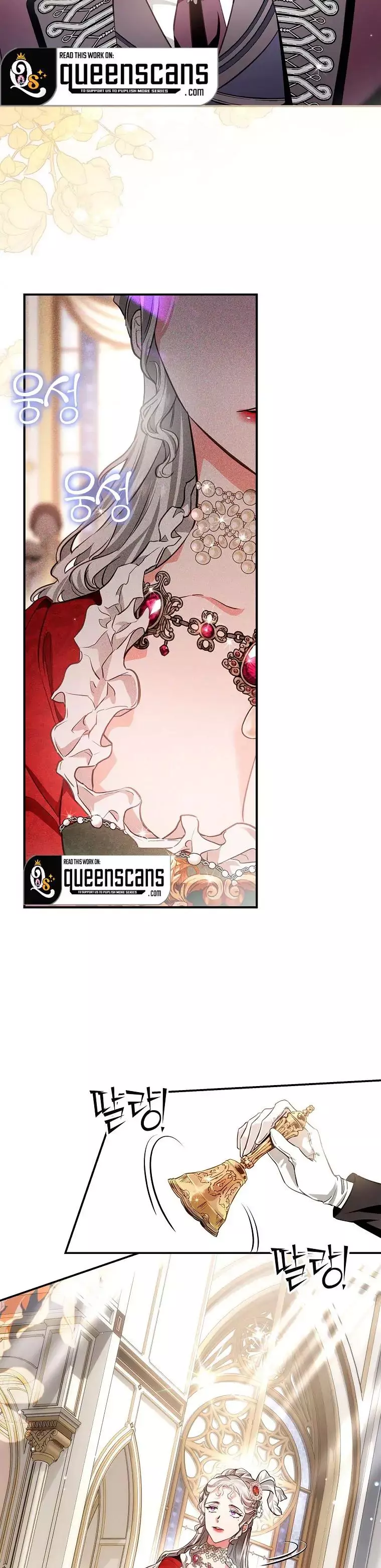 My Husband Hides His Beauty Chapter 89 page 7