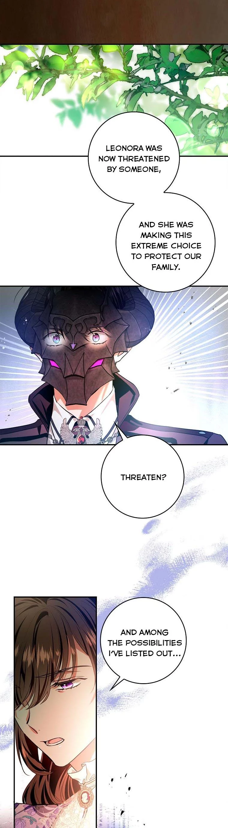 My Husband Hides His Beauty Chapter 90.5 page 3