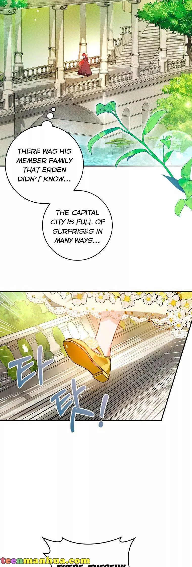 My Husband Hides His Beauty Chapter 90.5 page 12