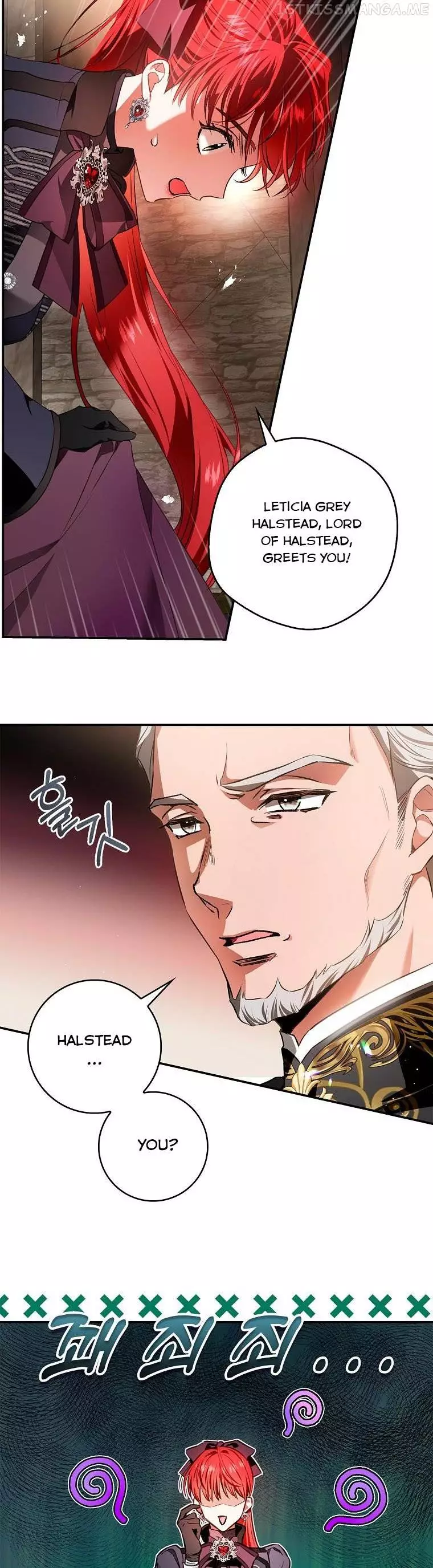 My Husband Hides His Beauty Chapter 92 page 12