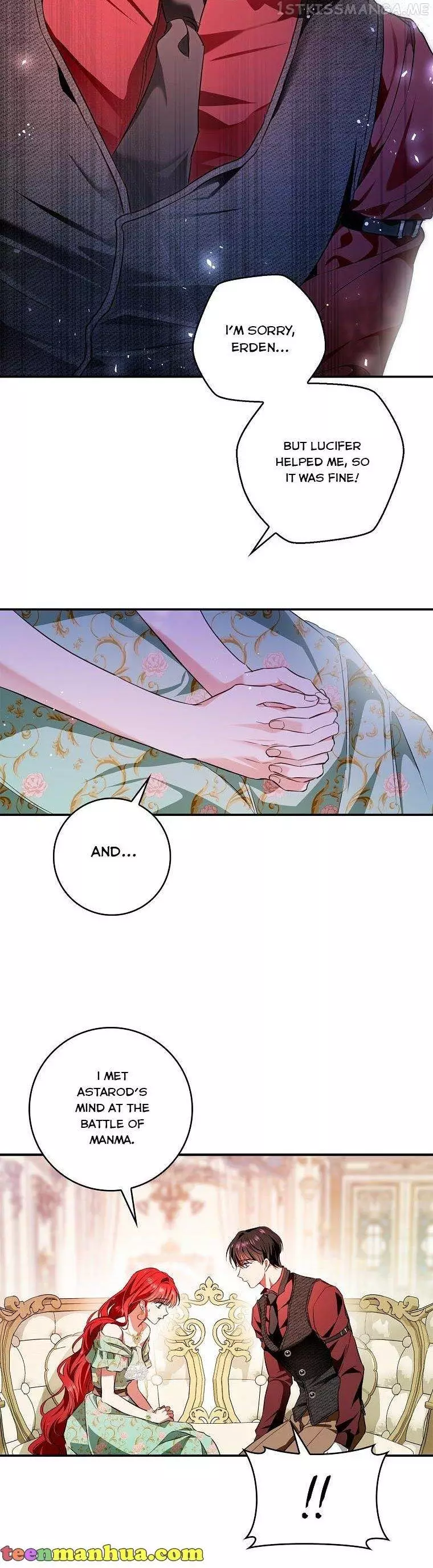 My Husband Hides His Beauty Chapter 92 page 30