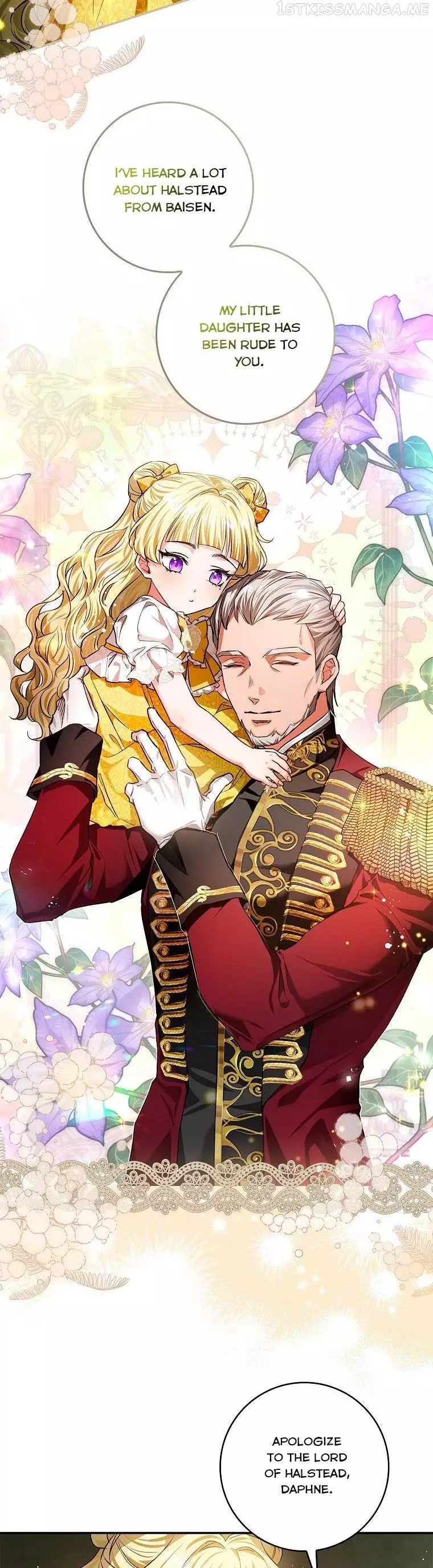 My Husband Hides His Beauty Chapter 92 page 15