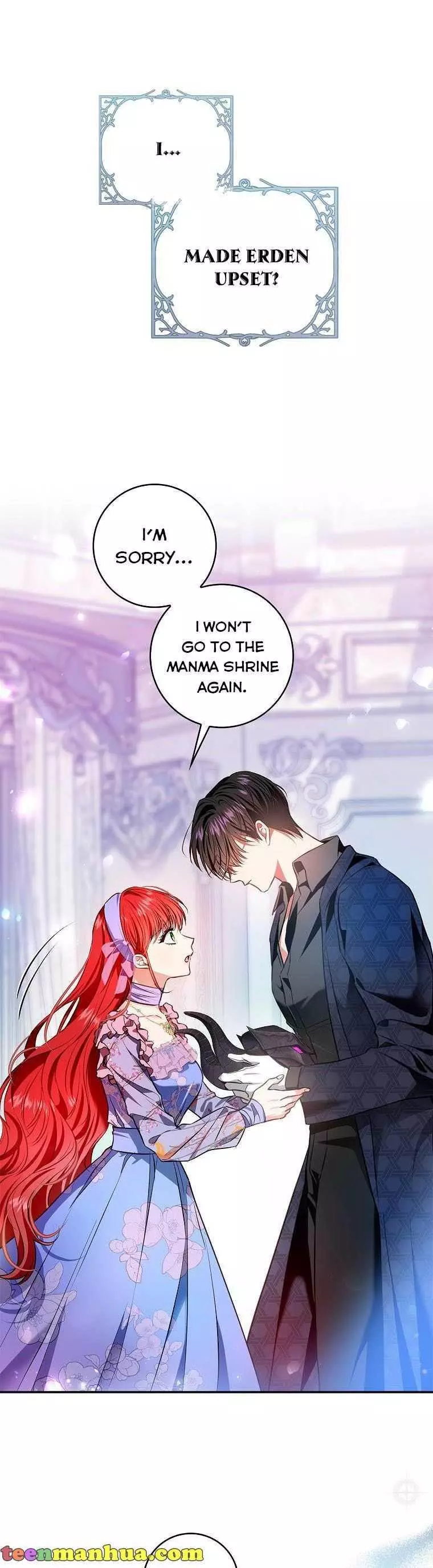 My Husband Hides His Beauty Chapter 95 page 14