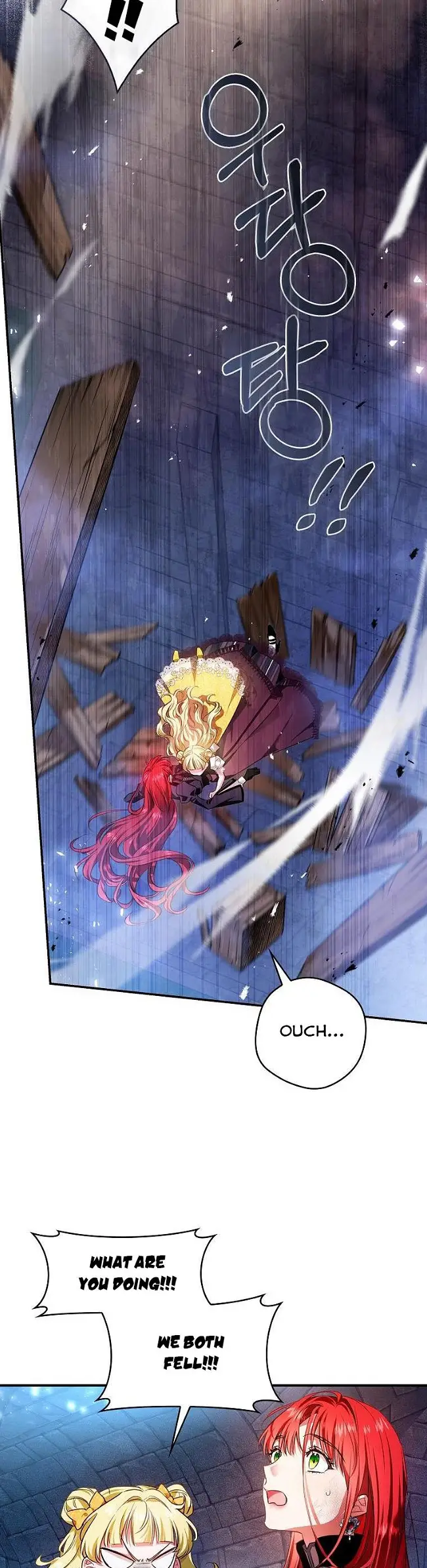 My Husband Hides His Beauty Chapter 91 page 15