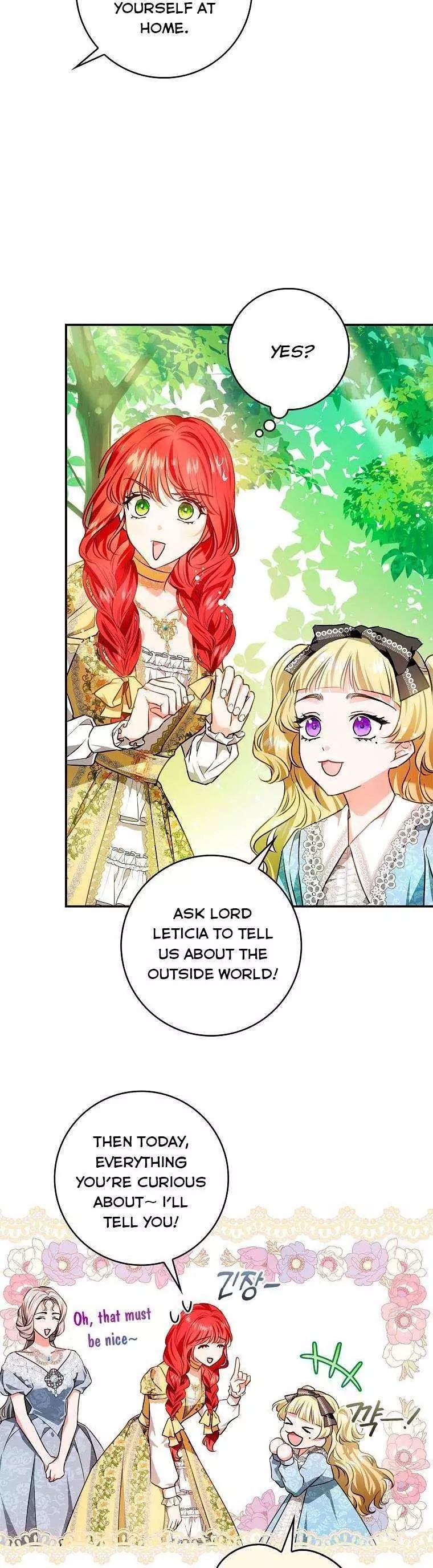 My Husband Hides His Beauty Chapter 95 page 25