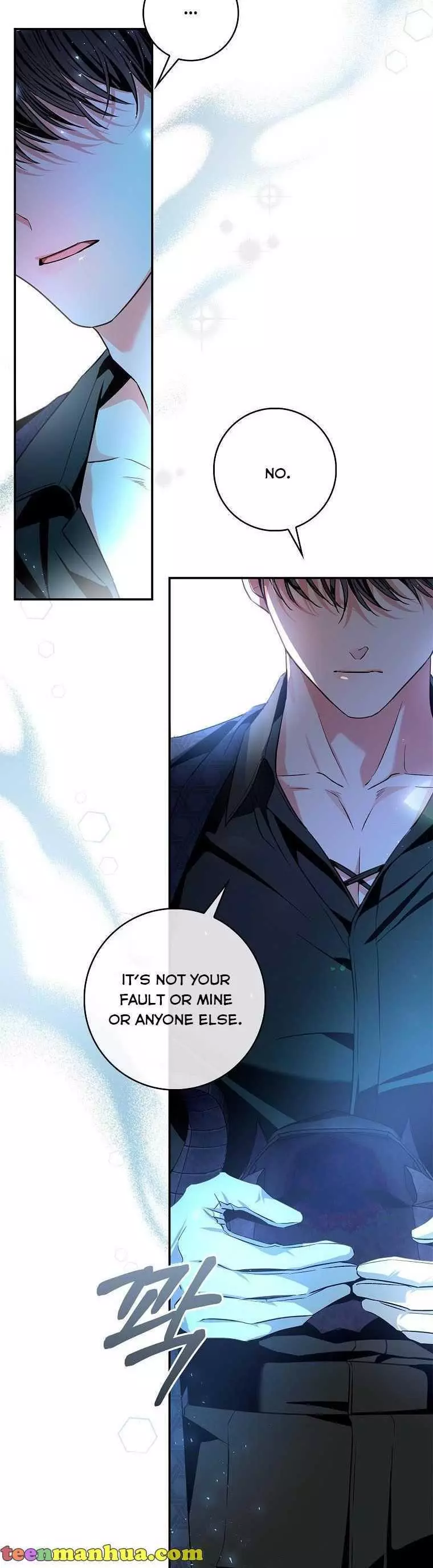 My Husband Hides His Beauty Chapter 95 page 15