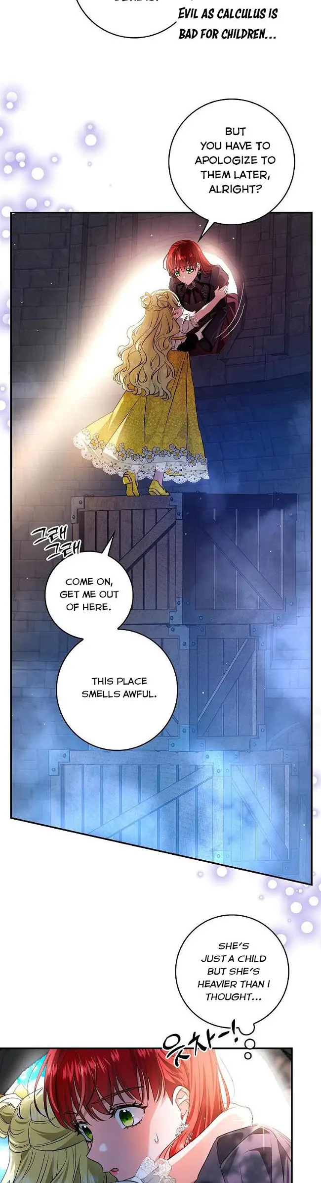 My Husband Hides His Beauty Chapter 91 page 13