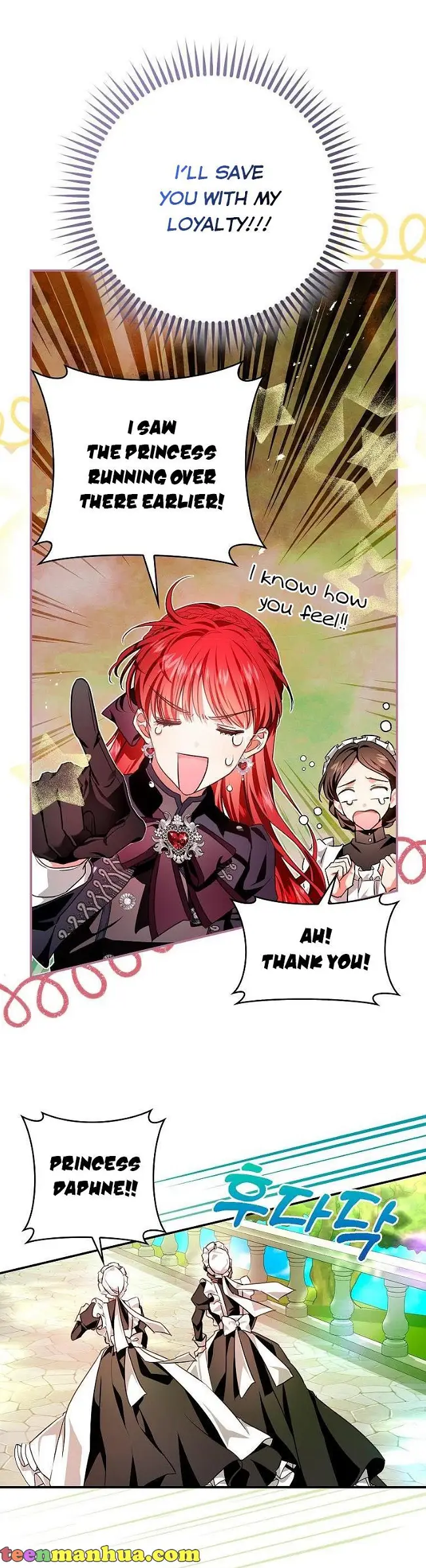 My Husband Hides His Beauty Chapter 91 page 9