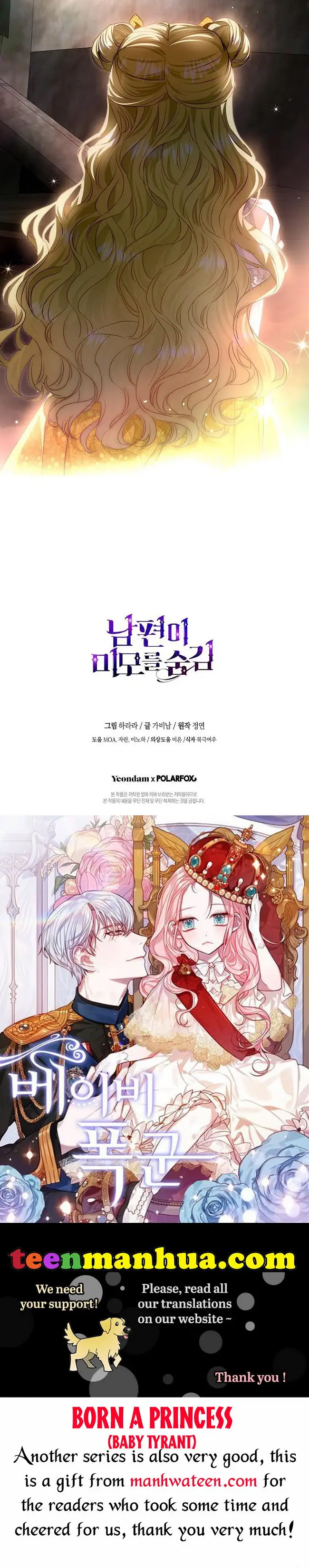 My Husband Hides His Beauty Chapter 91 page 40