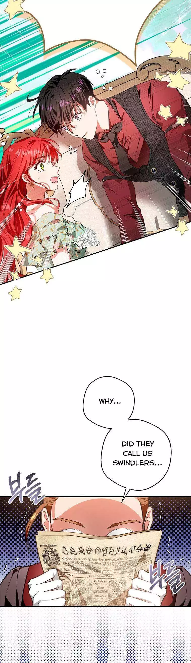 My Husband Hides His Beauty Chapter 93 page 2