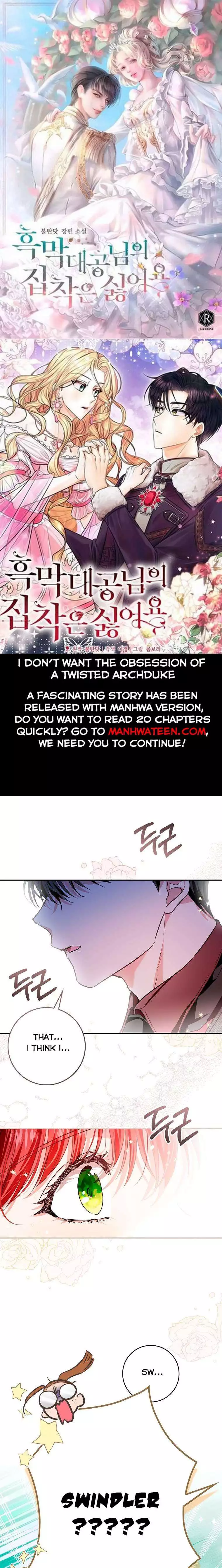 My Husband Hides His Beauty Chapter 93 page 1