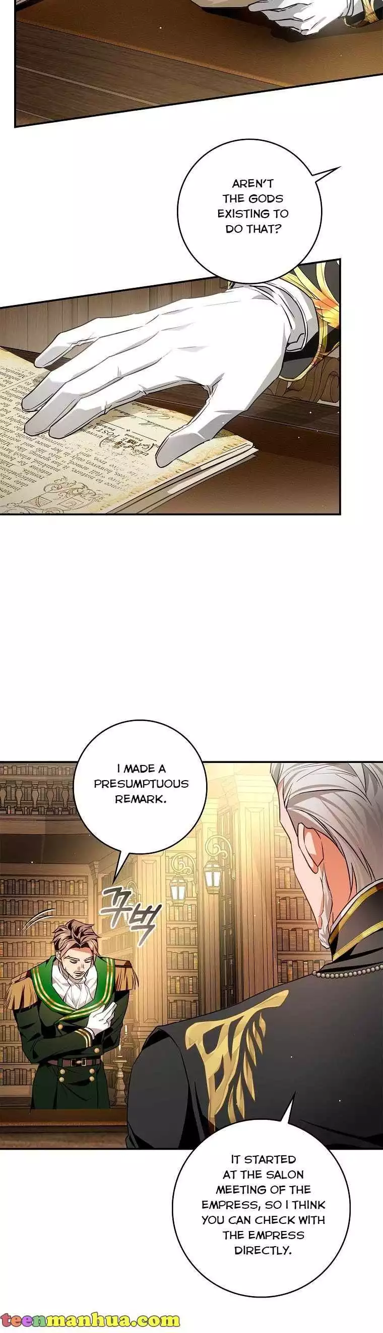 My Husband Hides His Beauty Chapter 93 page 12