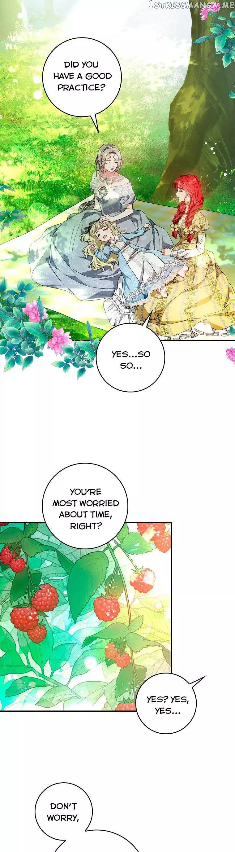 My Husband Hides His Beauty Chapter 95.5 page 2