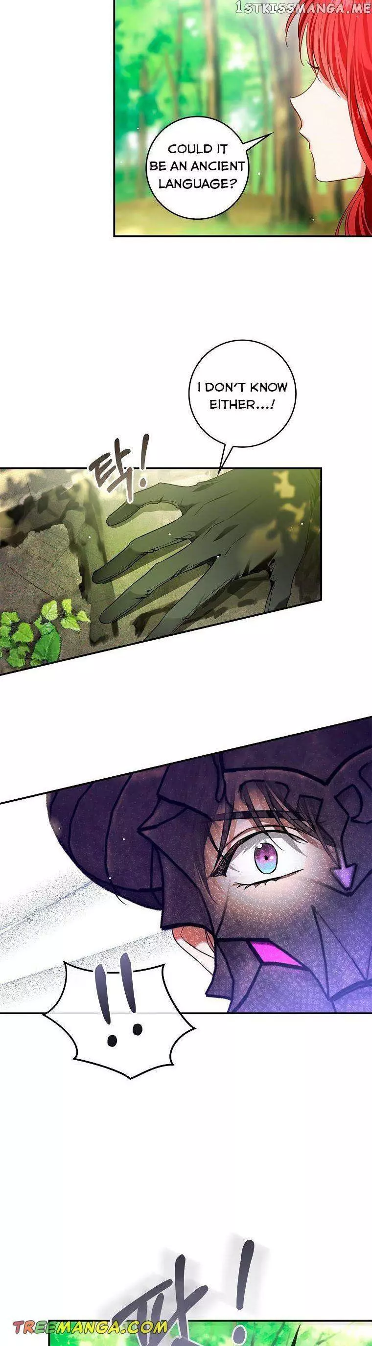 My Husband Hides His Beauty Chapter 96 page 19