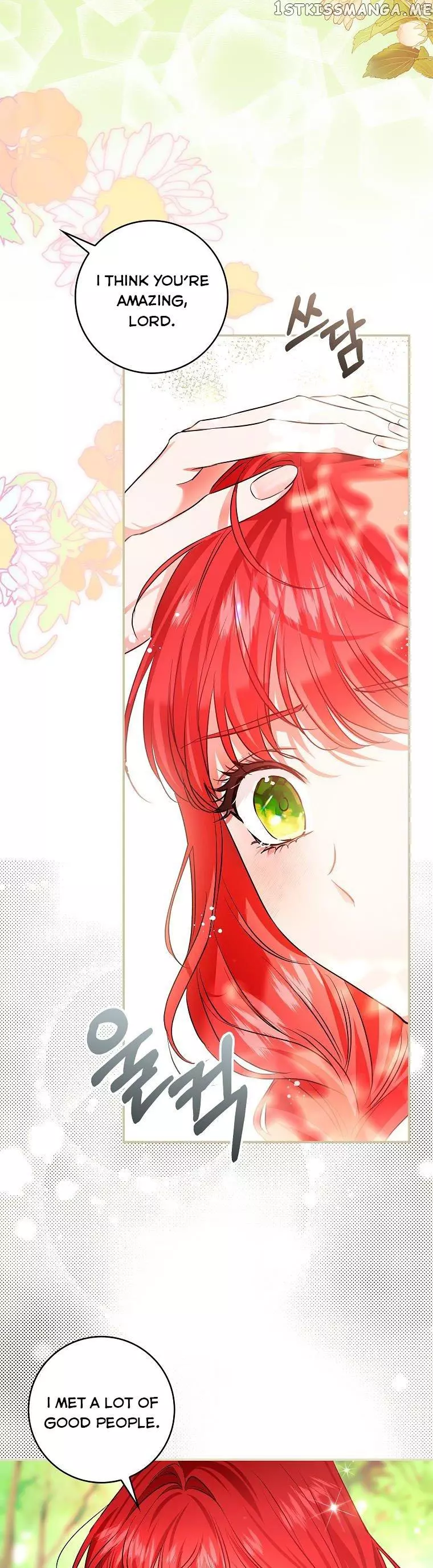 My Husband Hides His Beauty Chapter 95.5 page 13