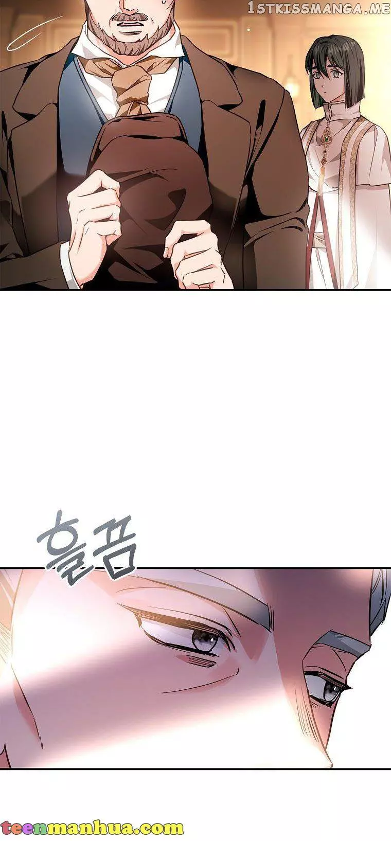 My Husband Hides His Beauty Chapter 95.5 page 19