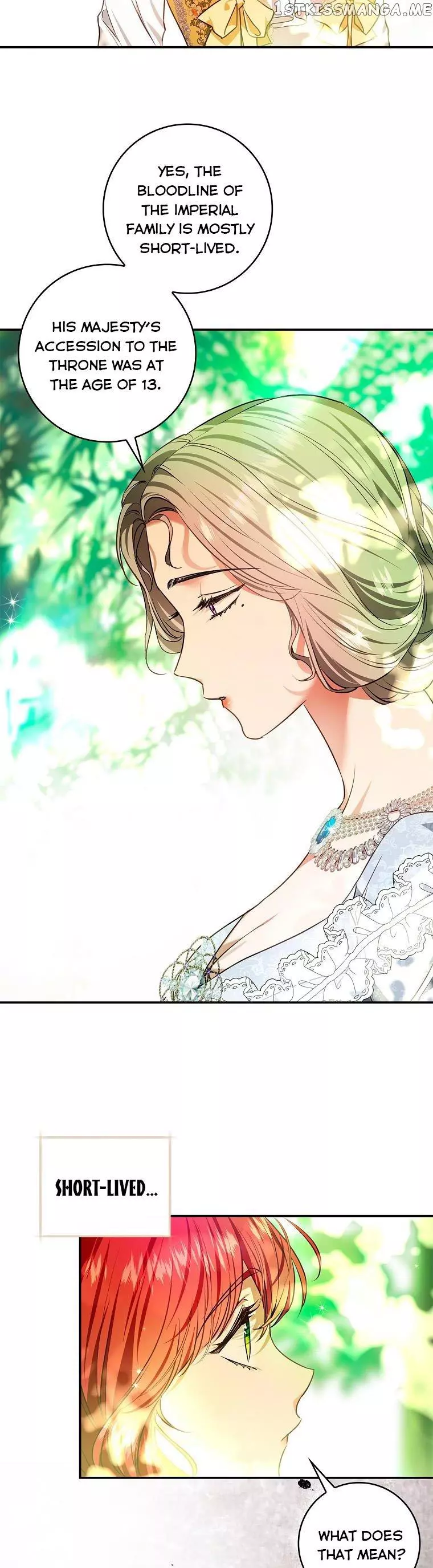 My Husband Hides His Beauty Chapter 95.5 page 5