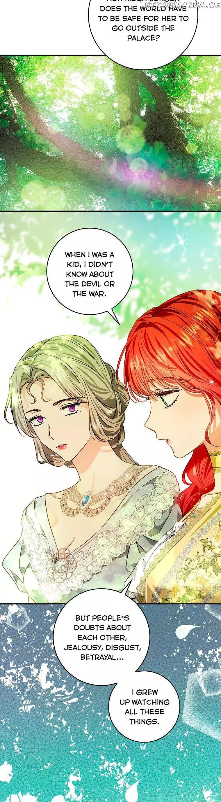 My Husband Hides His Beauty Chapter 95.5 page 10