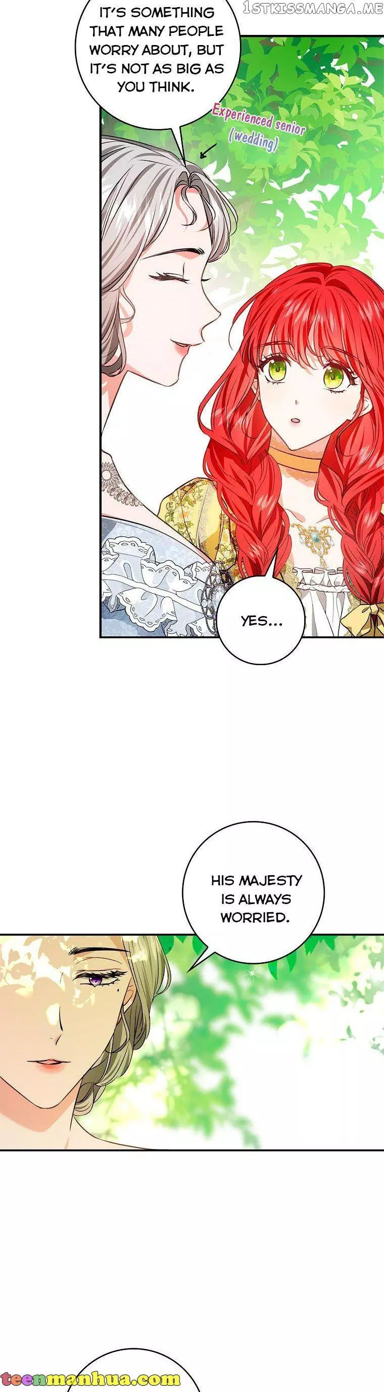 My Husband Hides His Beauty Chapter 95.5 page 3