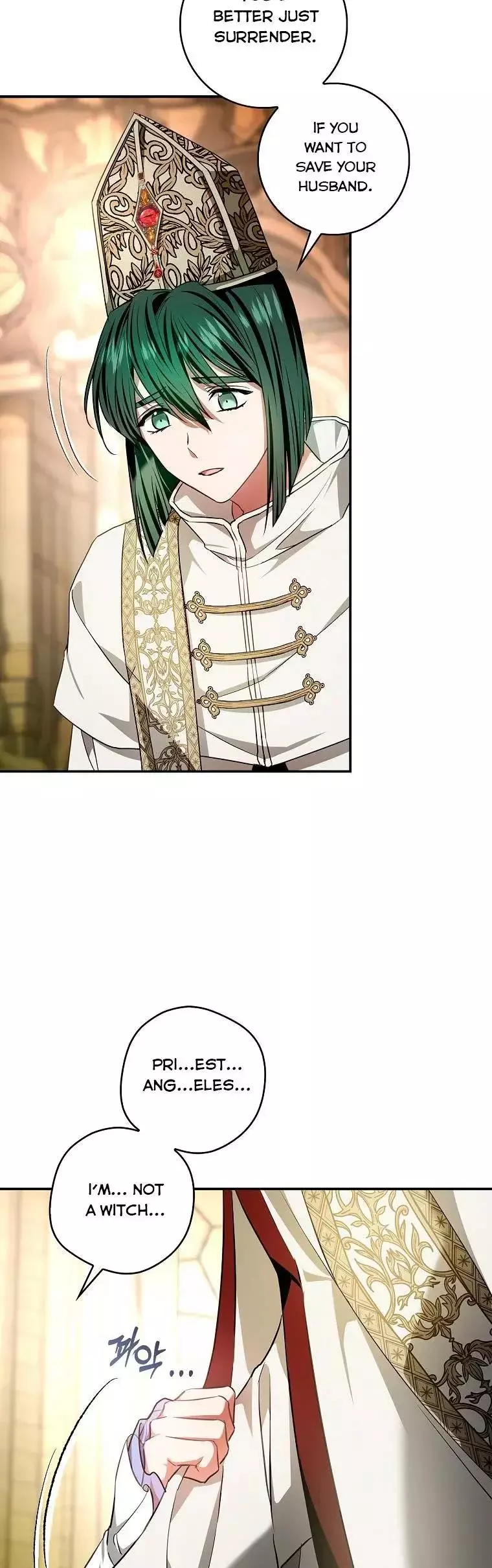 My Husband Hides His Beauty Chapter 98 page 5