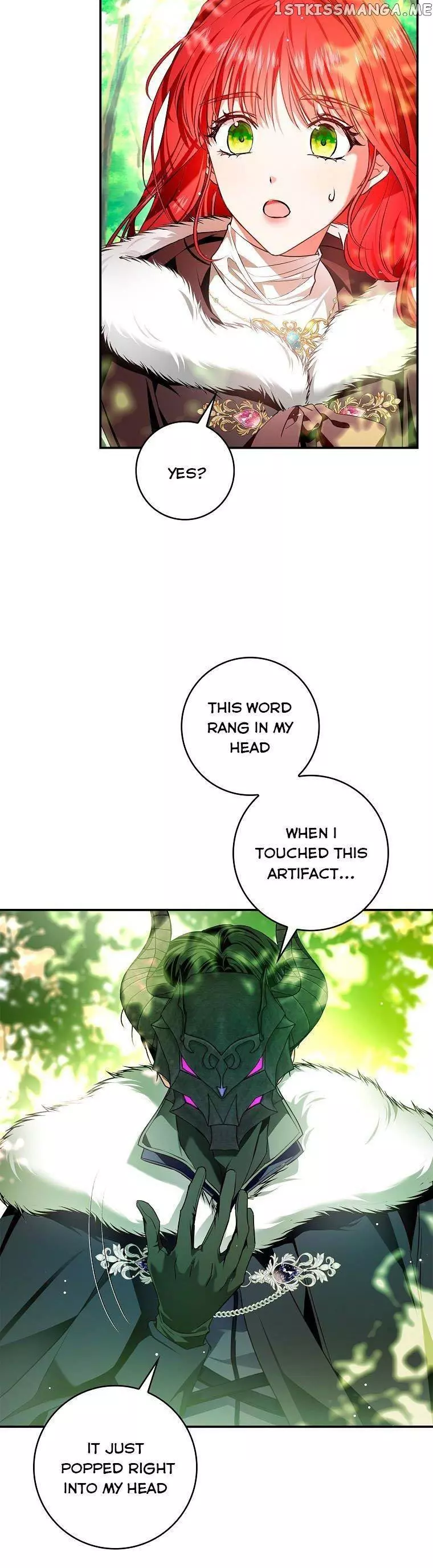 My Husband Hides His Beauty Chapter 96 page 21