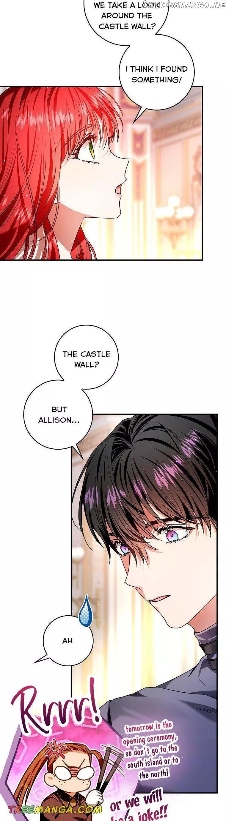 My Husband Hides His Beauty Chapter 96 page 7
