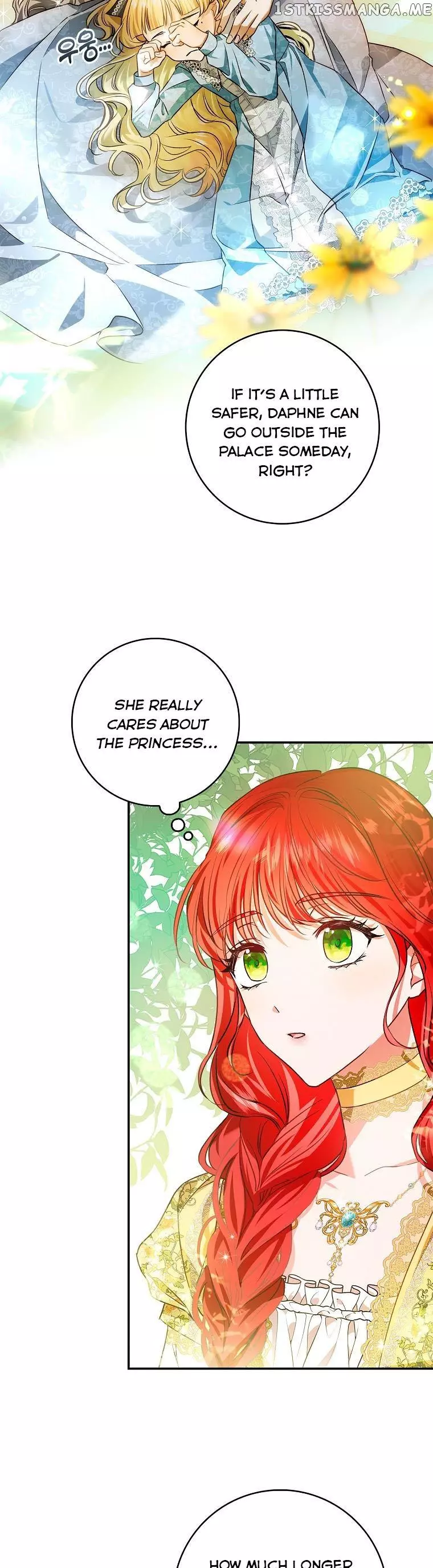 My Husband Hides His Beauty Chapter 95.5 page 9