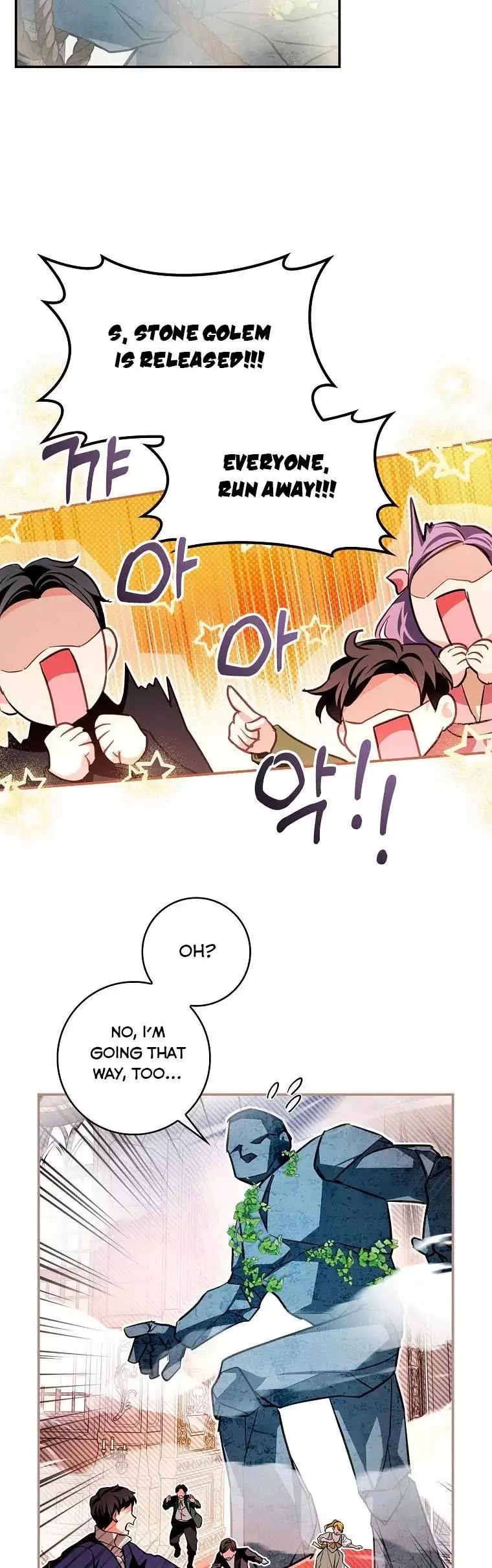 My Husband Hides His Beauty Chapter 98 page 30