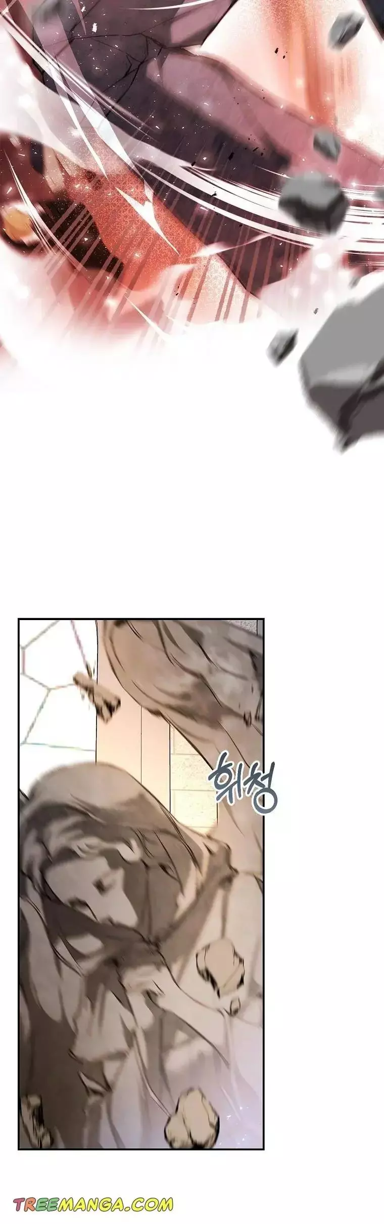 My Husband Hides His Beauty Chapter 98 page 33