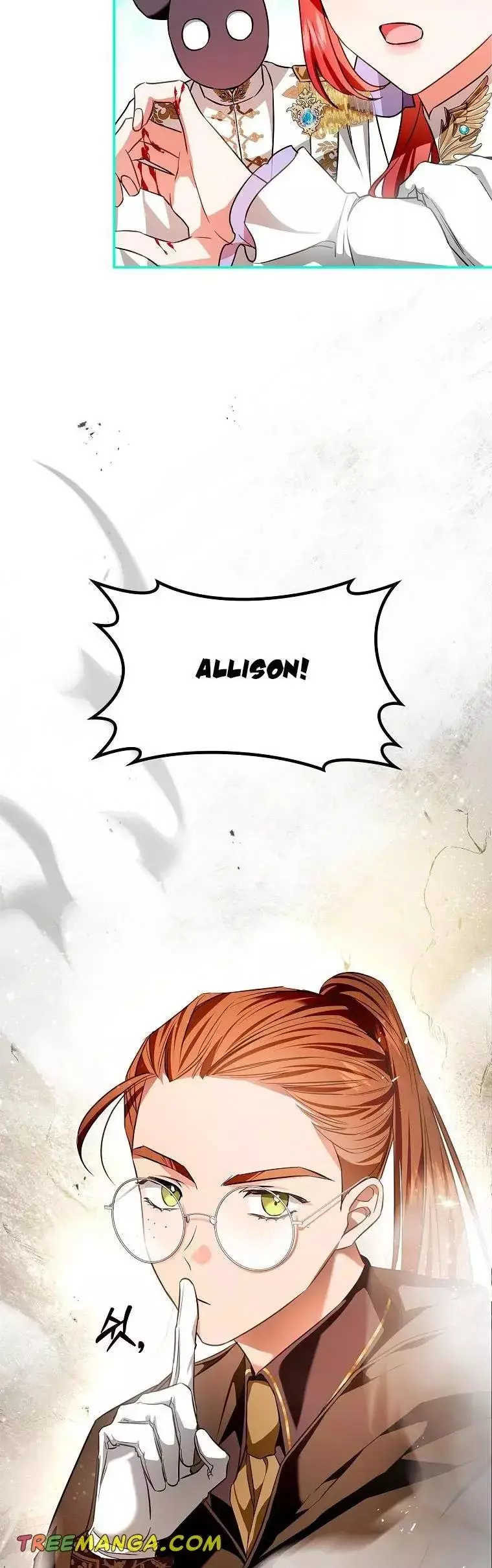 My Husband Hides His Beauty Chapter 98.5 page 3