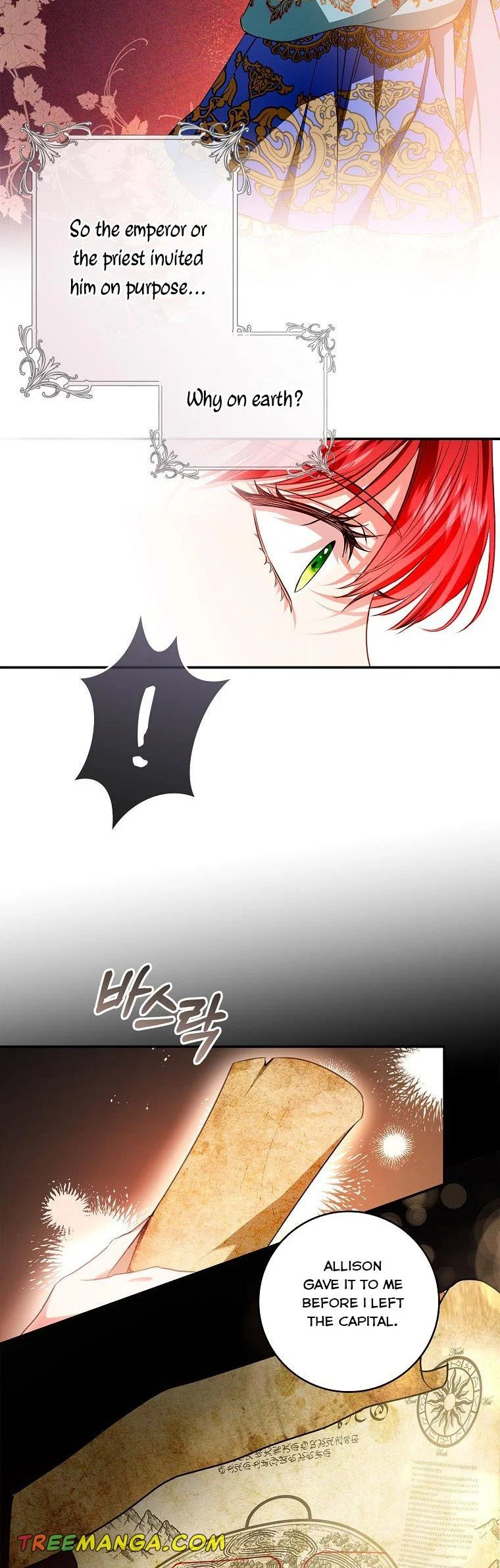 My Husband Hides His Beauty Chapter 99 page 17