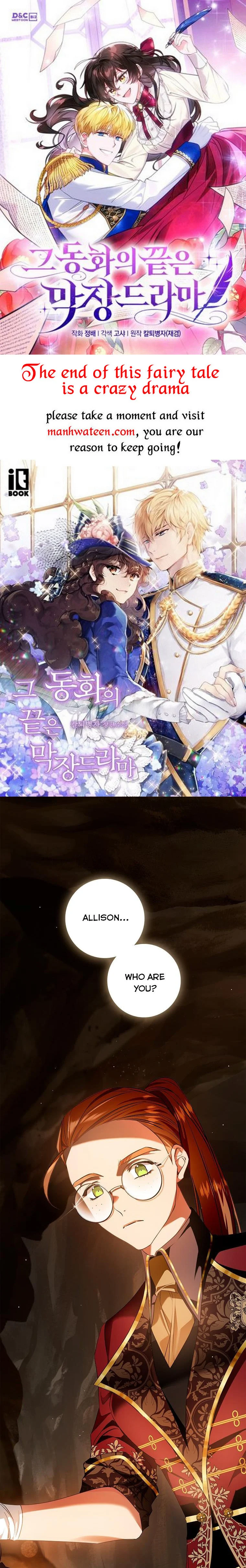 My Husband Hides His Beauty Chapter 99 page 1