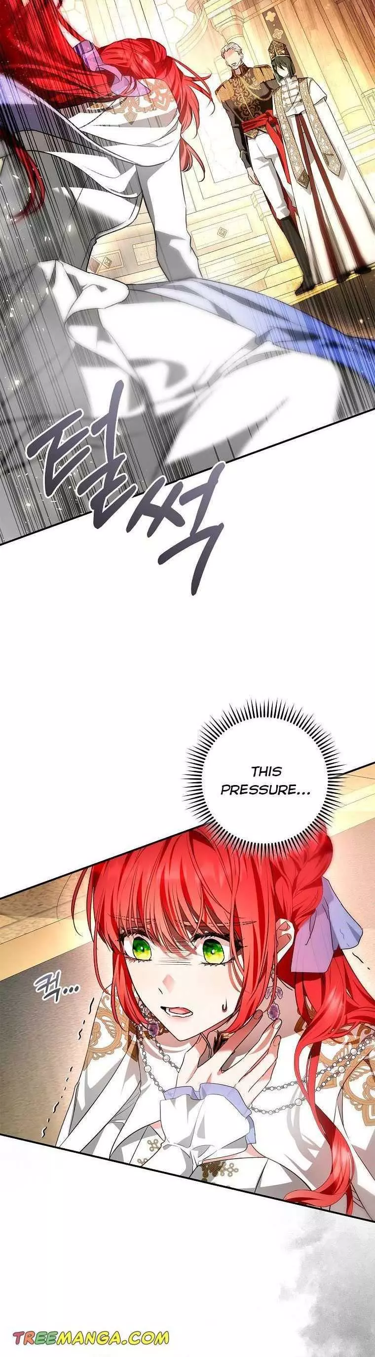 My Husband Hides His Beauty Chapter 97.5 page 16